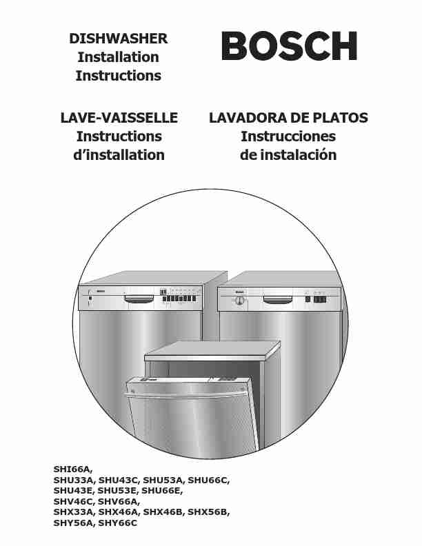 Bosch Appliances Dishwasher SHU53-page_pdf